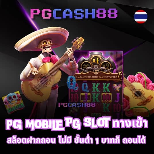 188