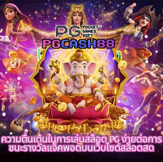 188